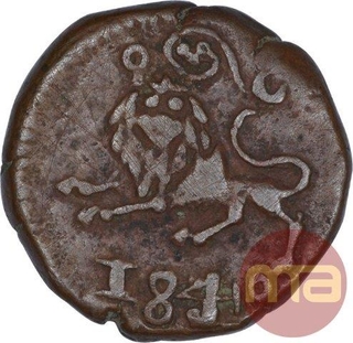 Copper Ten Cash Coin of Krishnaraja Wadiyar III of Mahisur Mint of Mysore State.