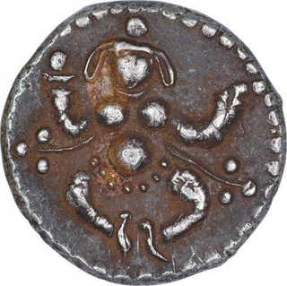 Silver Pavali Coin of Krishnaraja Wadiyar III of Mahisur Mint of Mysore State.