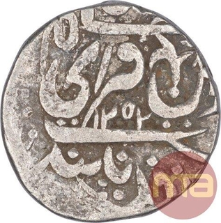 Silver One Rupee Coin of Orchha State.