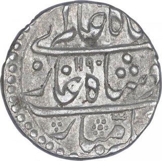 Silver One Rupee Coin of Devgadh Mint of Pratapgarh State.