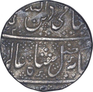 Silver One Rupee Coin of Arkat Mint of Indo French.