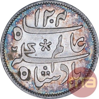 Silver Quarter Rupee Coin of Murshidabad Mint of Bengal Presidency.