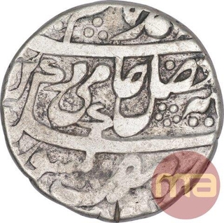 Silver One Rupee Coin of Azimabad Mint of Bengal Presidency.