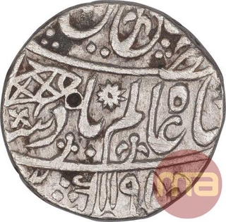 Silver One Rupee Coin of Muhammadabad Banaras Mint of Bengal Presidency.