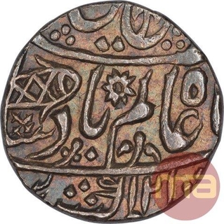 Silver One Rupee Coin of Muhammadabad Banaras Mint of Bengal Presidency.