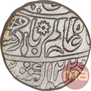 Silver One Rupee Coin of Muhammadabad Banaras Mint of Bengal Presidency.