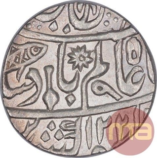 Silver One Rupee Coin of Muhammadabad Banaras Mint of Bengal Presidency.