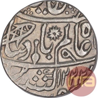 Silver One Rupee Coin of Muhammadabad Banaras Mint of Bengal Presidency.