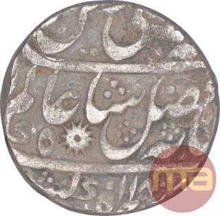 Silver One Rupee Coin of Murshidabad Mint of Bengal Presidency.