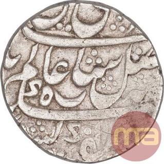 Silver One Rupee Coin of Murshidabad Mint of Bengal Presidency.