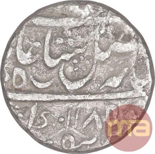 Silver One Rupee Coin of Murshidabad Mint of Bengal Presidency.