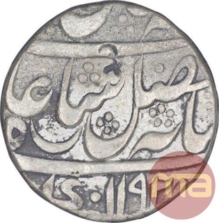 Silver One Rupee Coin of Murshidabad Mint of Bengal Presidency.