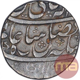 Silver One Rupee Coin of Murshidabad Mint of Bengal Presidency.