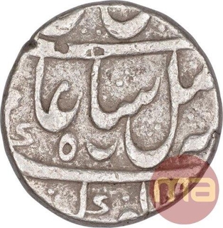 Silver One Rupee Coin of Murshidabad Mint of Bengal Presidency.