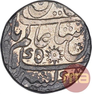 Silver One Rupee Coin of Murshidabad Mint of Bengal Presidency.