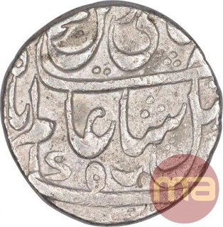 Silver One Rupee Coin of Murshidabad Mint of Bengal Presidency.