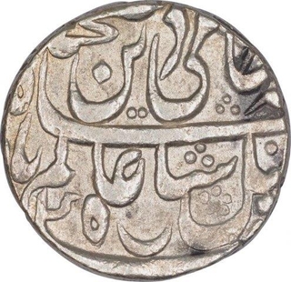 Silver One Rupee Coin of Murshidabad Mint of Bengal Presidency.