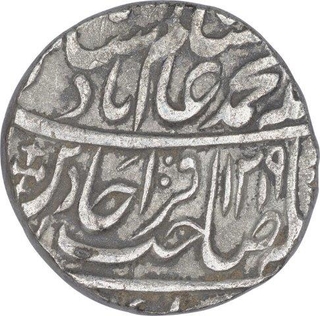 Silver One Rupee Coin of Qita Bareli Mint of Bengal Presidency.