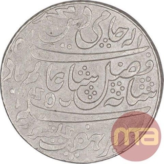 Silver One Rupee Coin of Farrukhabad Mint of Bengal Presidency.