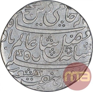 Silver One Rupee Coin of Farrukhabad Mint of Bengal Presidency.