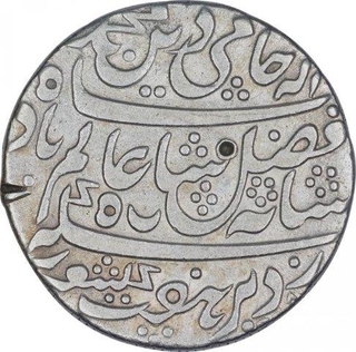 Silver One Rupee Coin of Farrukhabad Mint of Bengal Presidency.