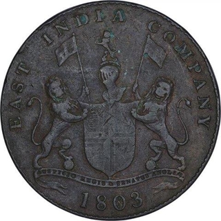 Copper Twenty Cash Coin of Soho Mint of Madras Presidency.