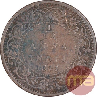 Copper One Twelfth Anna Coin of Victoria Empress of Bombay Mint of 1877.