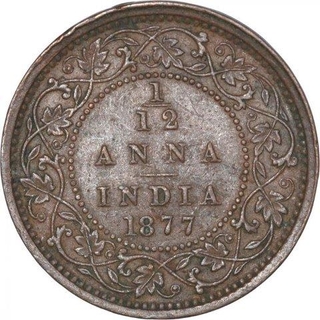 Copper One Twelfth Anna Coin of Victoria Empress of Bombay Mint of 1877.