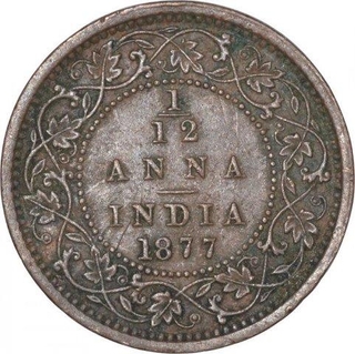 Copper One Twelfth Anna Coin of Victoria Empress of Bombay Mint of 1877.