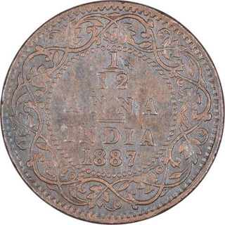 Copper One Twelfth Anna Coin of Victoria Empress of Bombay Mint of 1887.