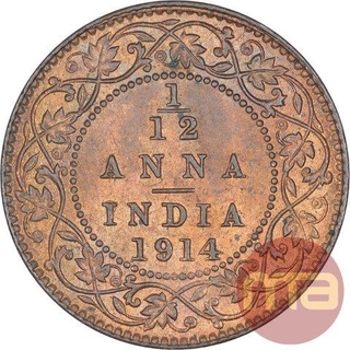 Bronze One Twelfth Anna Coin of King George V of Calcutta Mint of 1914.