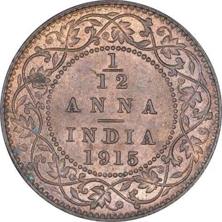 Bronze One Twelfth Anna Coin of King George V of Calcutta Mint of 1915.