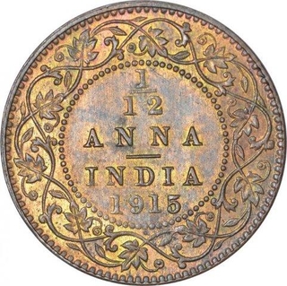 Bronze One Twelfth Anna Coin of King George V of Calcutta Mint of 1915.