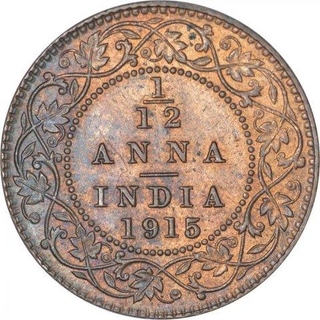 Bronze One Twelfth Anna Coin of King George V of Calcutta Mint of 1915.