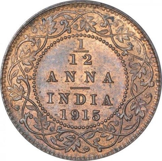 Bronze One Twelfth Anna Coin of King George V of Calcutta Mint of 1915.