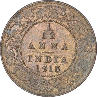 Bronze One Twelfth Anna Coin of King George V of Calcutta Mint of 1915.