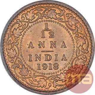 Bronze One Twelfth Anna Coin of King George V of Calcutta Mint of 1918.