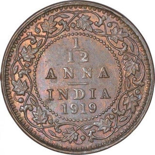 Bronze One Twelfth Anna Coin of King George V of Calcutta Mint of 1919.