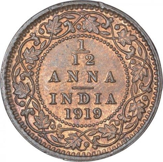 Bronze One Twelfth Anna Coin of King George V of Calcutta Mint of 1919.