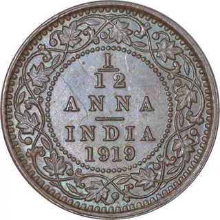 Bronze One Twelfth Anna Coin of King George V of Calcutta Mint of 1919.