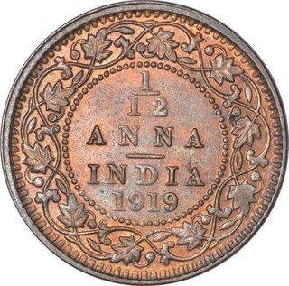 Bronze One Twelfth Anna Coin of King George V of Calcutta Mint of 1919.