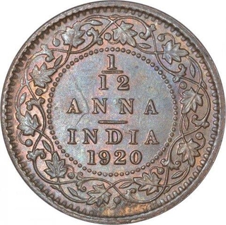 Bronze One Twelfth Anna Coin of King George V of Calcutta Mint of 1920.