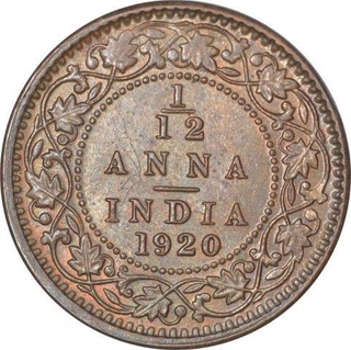 Bronze One Twelfth Anna Coin of King George V of Calcutta Mint of 1920.