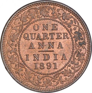 Copper One Quarter Anna Coin of Victoria Empress of Calcutta Mint of 1891.