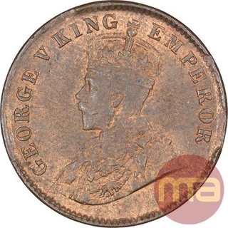 Bronze One Quarter Anna Coin of King George V of Calcutta Mint of 1912.