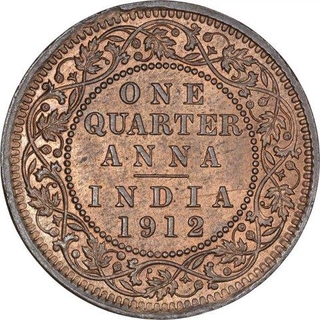 Bronze One Quarter Anna Coin of King George V of Calcutta Mint of 1912.