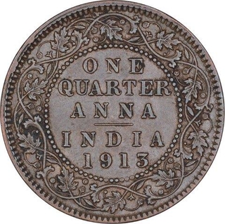 Bronze One Quarter Anna Coin of King George V of Calcutta Mint of 1913.