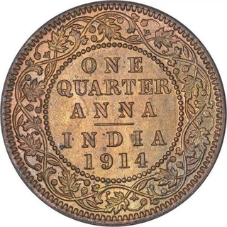 Bronze One Quarter Anna Coin of King George V of Calcutta Mint of 1914.