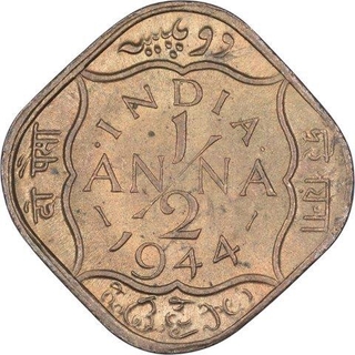 Nickel Brass Half Anna Coin of King George VI of Calcutta Mint of 1944.