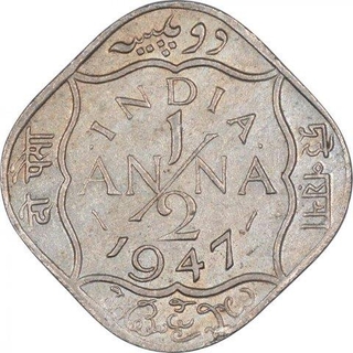 Cupro Nickel Half Anna Coin of King George VI of Calcutta Mint of 1947.